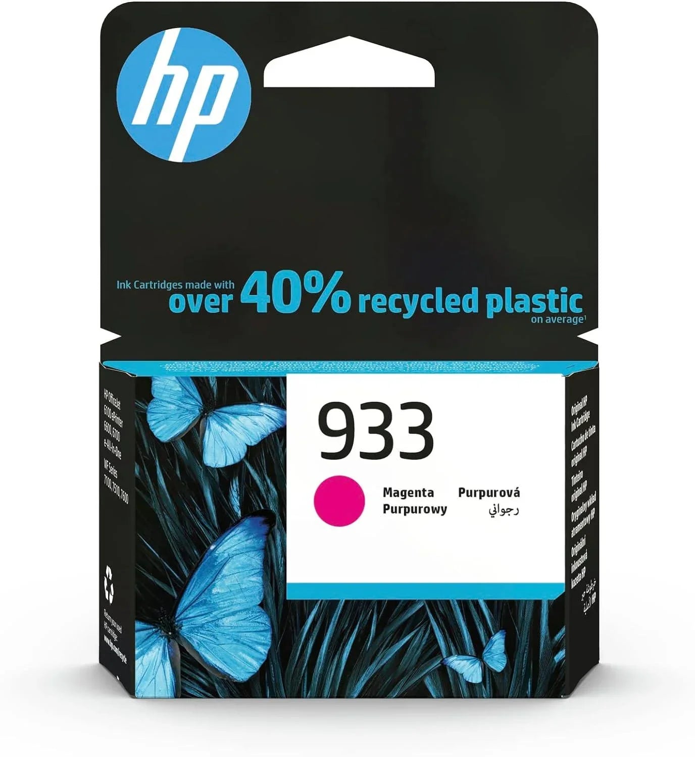 HP CN059AE 933 Original Ink Cartridge, Magenta, Single Pack - eBuy UAE